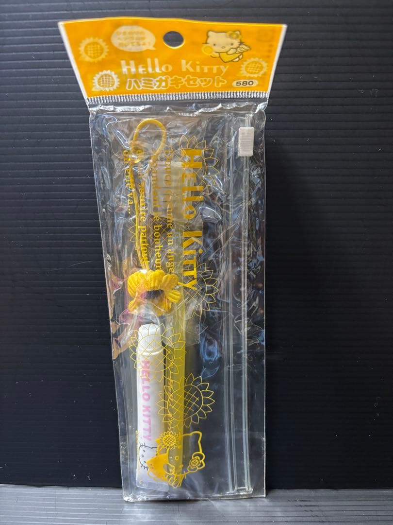 ハローキティ　はみがきセット　2003 ひまわり　エンジェルキティ　希少