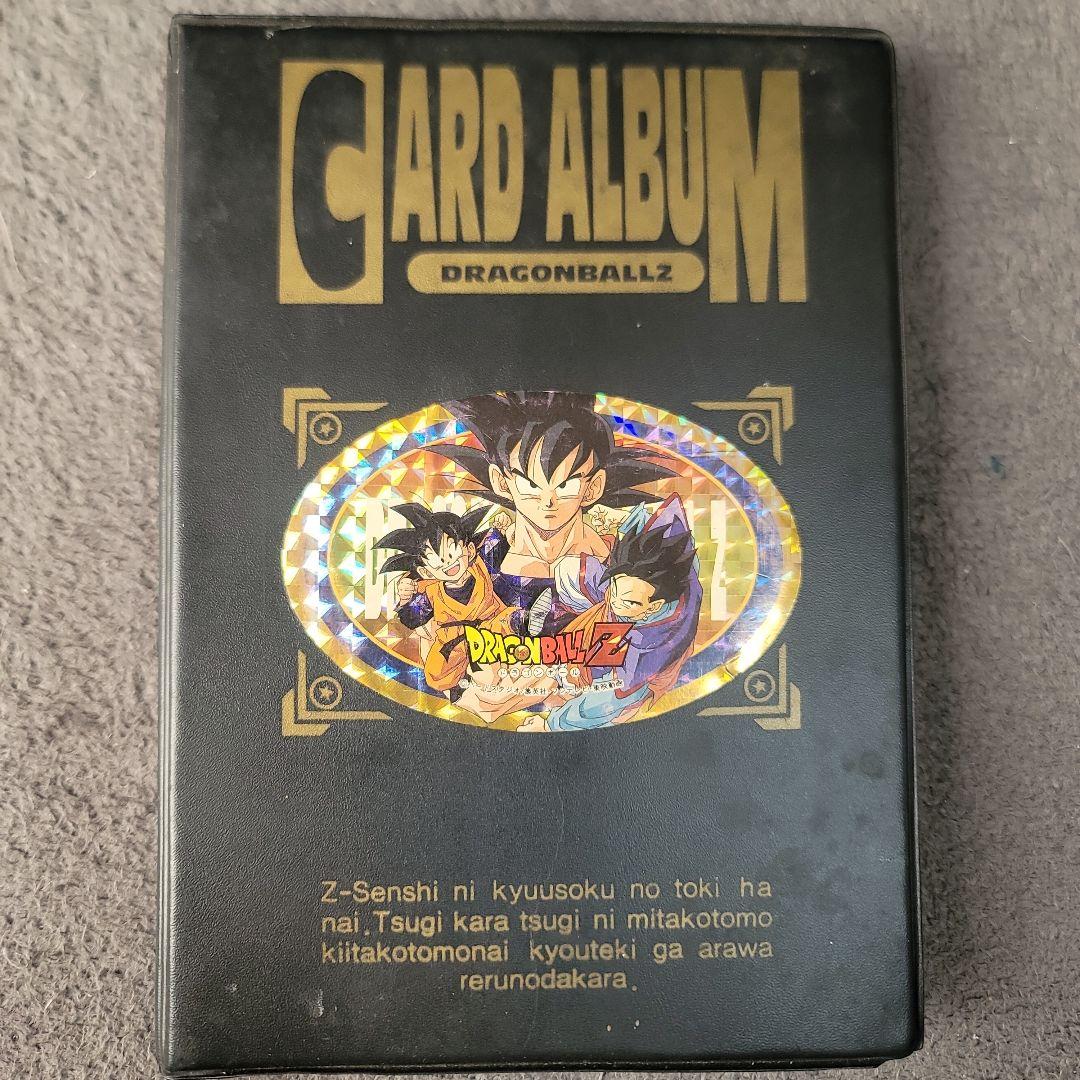 ドラゴンボールヒーローズ カードアルバム