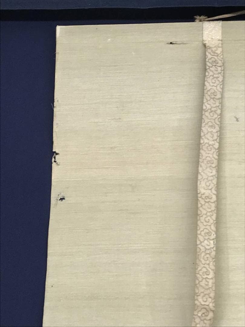 【真作】小山栄達/鐘馗図/人物図/ショウキ図/掛軸/名家伝来/AC-359