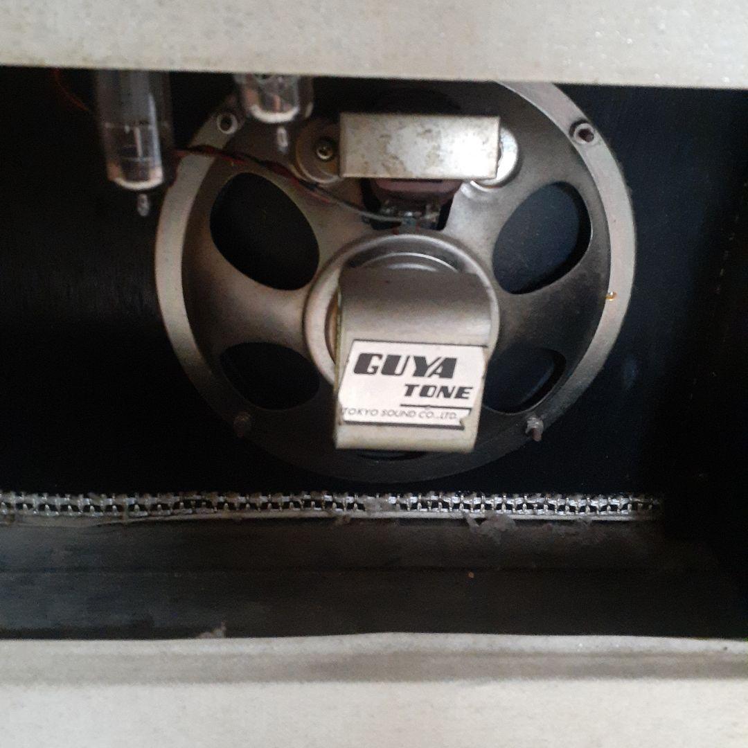 グヤトーン　guyatone　アンプ　GA-320