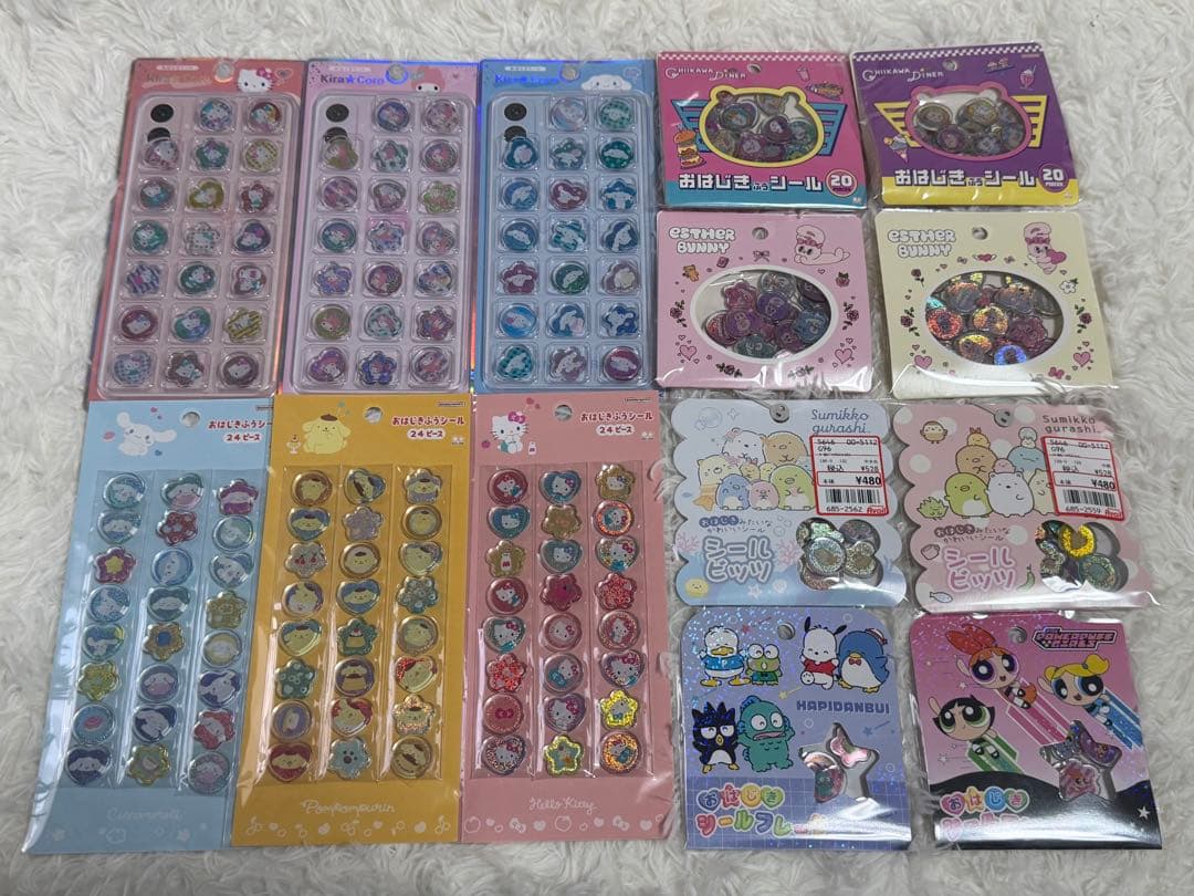 正規品　おはじきシール　おはじきふうシール　まとめ売り