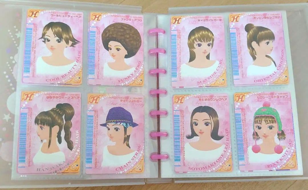 ラブandベリー　2006春カード　コンプリート