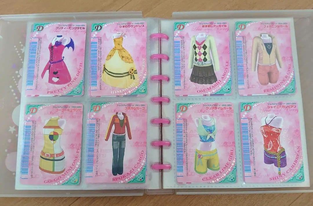 ラブandベリー　2006春カード　コンプリート