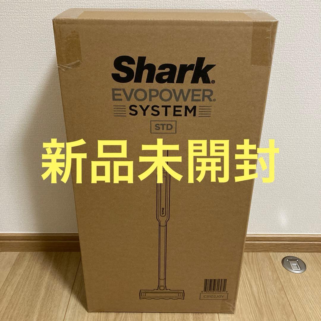 Shark シャーク EVOPOWER SYSTEM CS102 新品