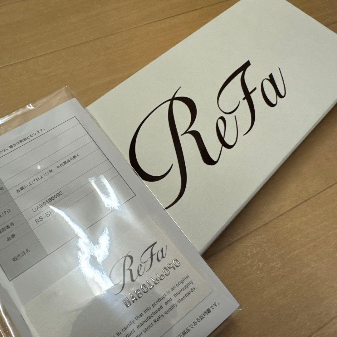 ReFa リファファインバブル U ホワイト