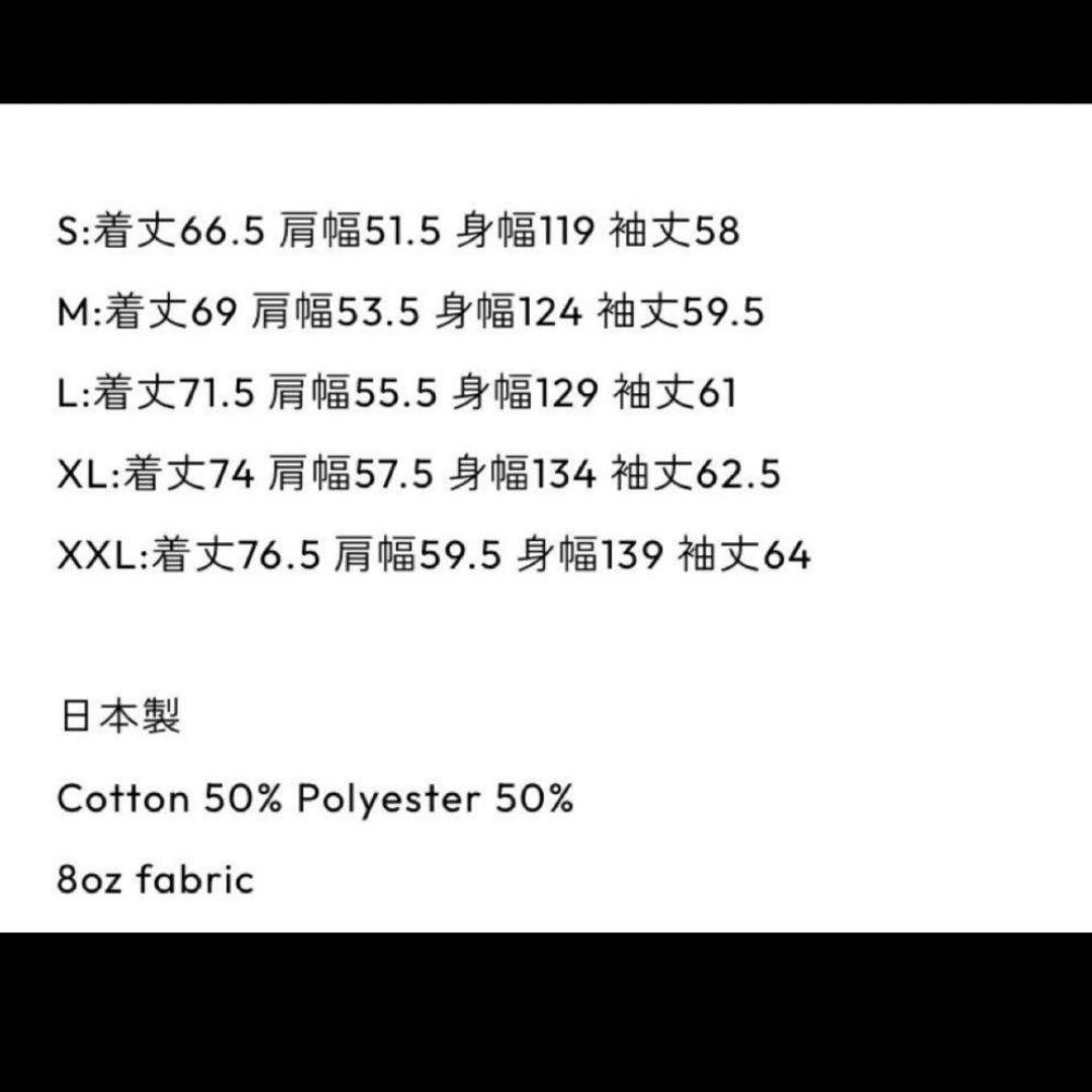 ennoy パックTシャツ