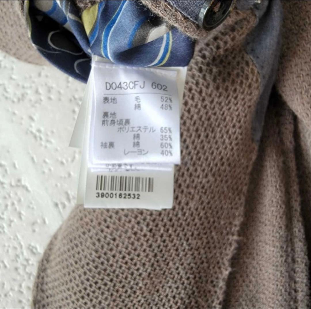 PAPAS＋　ジャケット