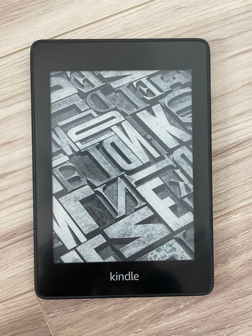Kindle Paperwhite 第10世代 広告なし 8GB ブラック