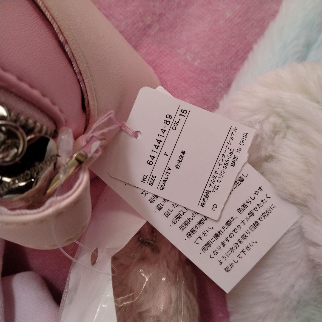 中古　メゾピアノ　トップス　アウター　130 140 リボン