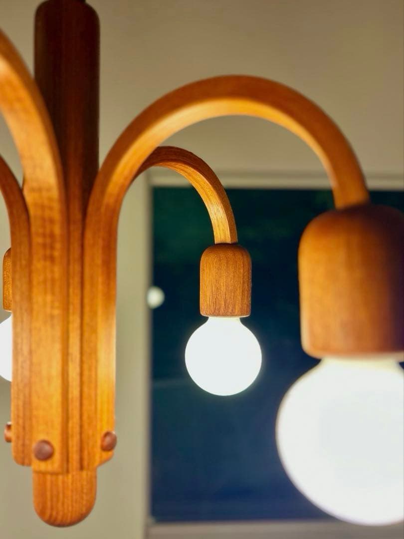 独1970年代　DOMUS　チーク無垢材　ヴィンテージ・5灯シャンデリア　美品