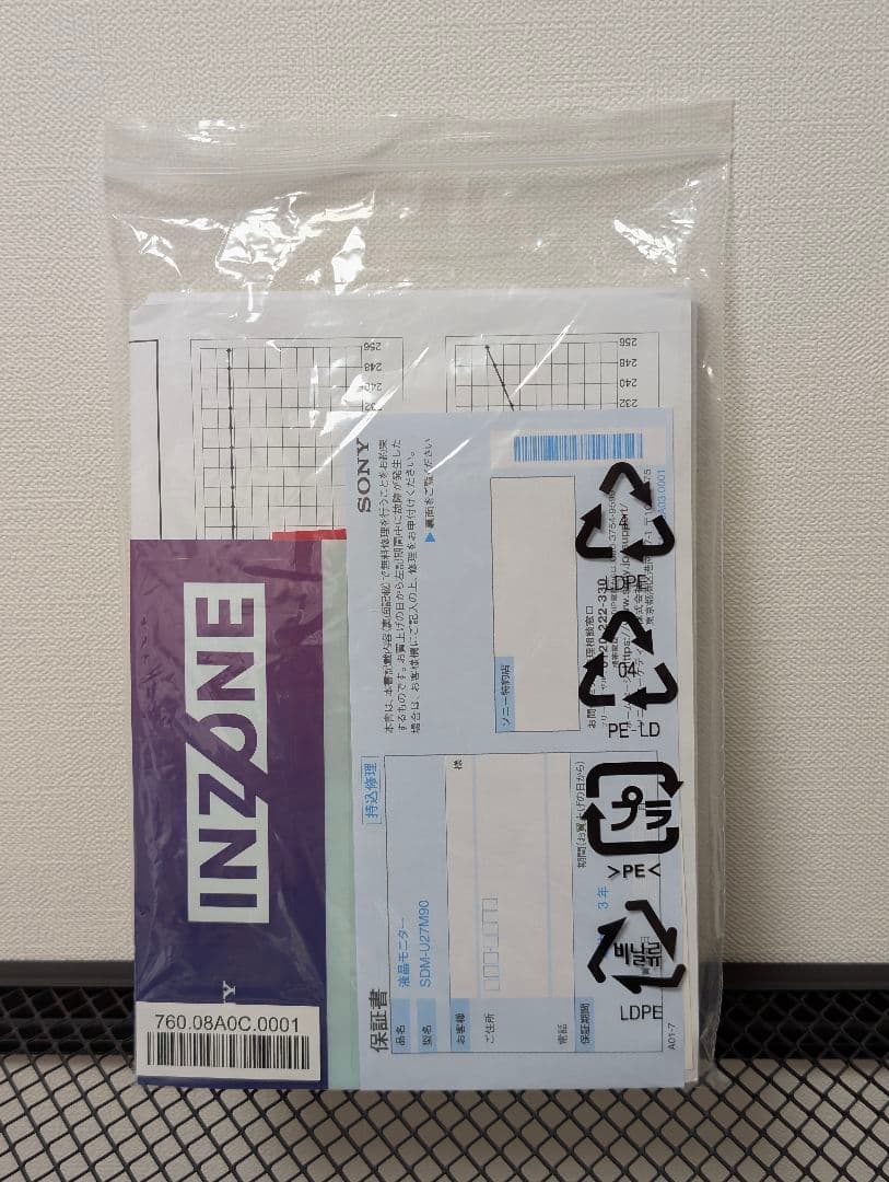 SONY　ソニー　INZONE　M9　SDM-U27M90　ゲーミングモニター