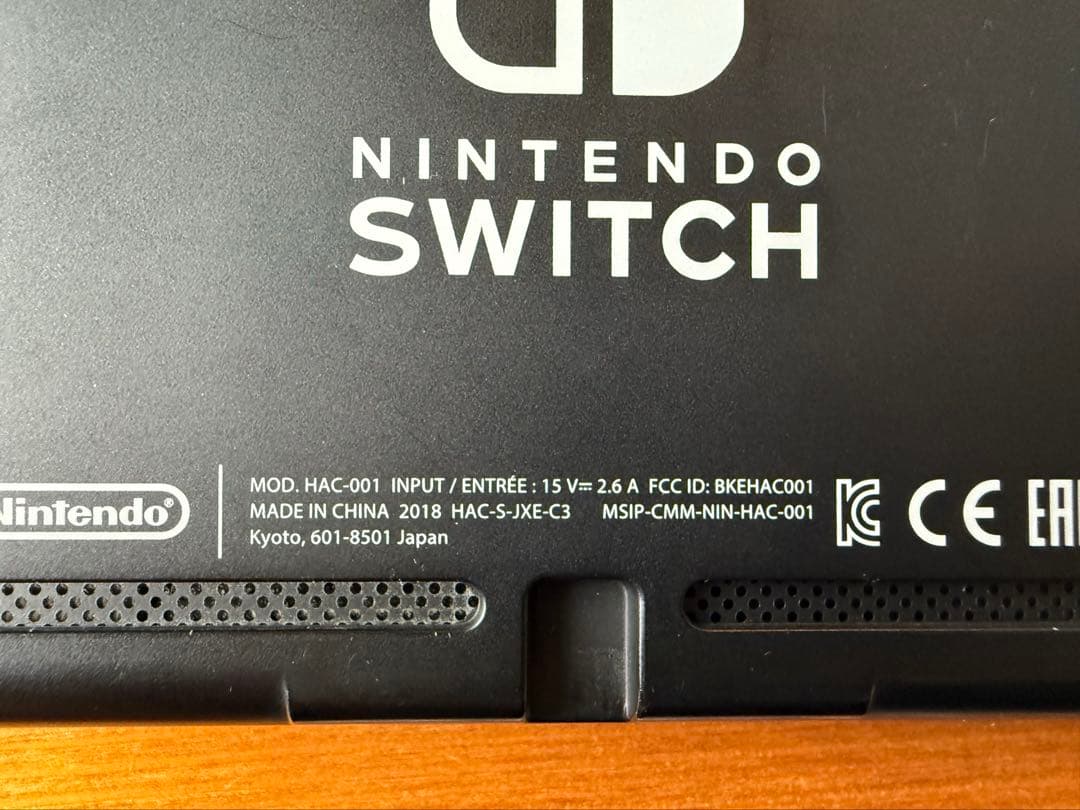 Nintendo Switch 本体 グレー 純正ケース付