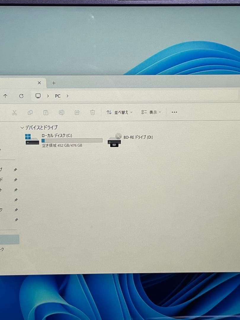Windowsノート本体 LIFEBOOK AH54/H2 i7-1260P 16GB 512GB Bry