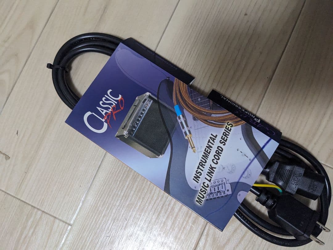 Hartke KB15 メンテナンス済 現行品 完動品