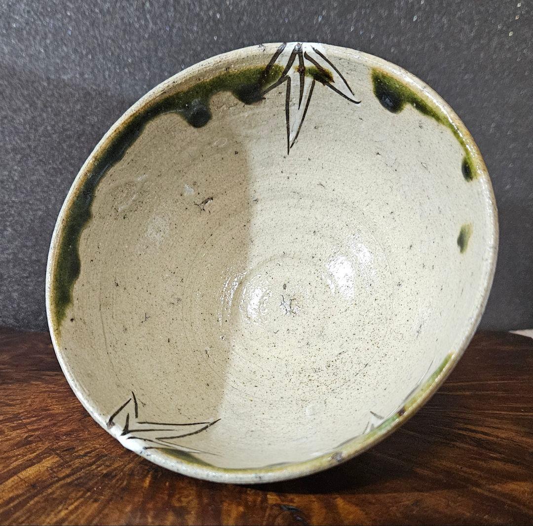 人間国宝【荒川豊蔵】書付識箱　桃山時代　大平美濃古窯作　織部高付　茶碗　茶道具