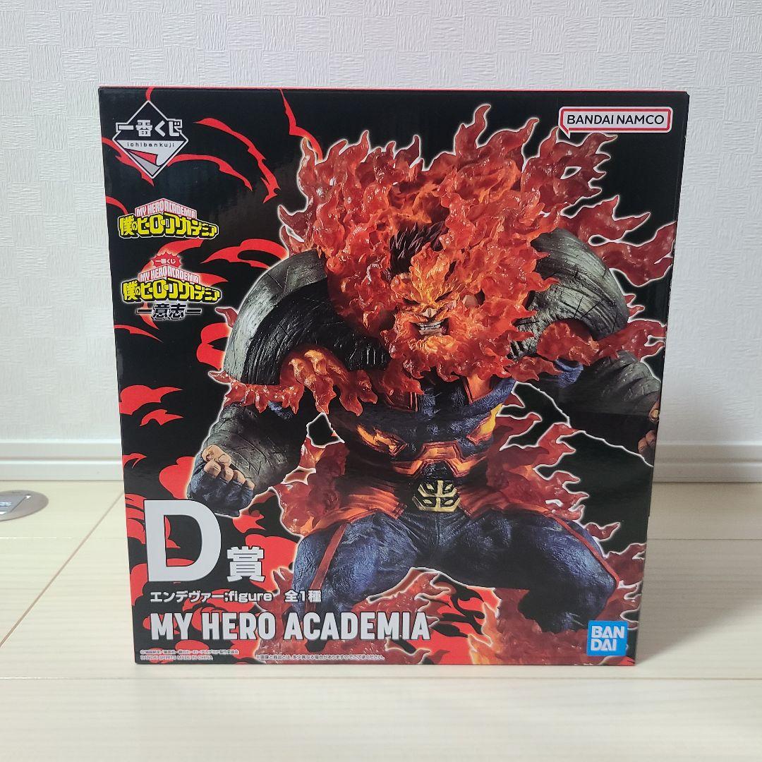一番くじ　僕のヒーローアカデミア　エンデヴァー　フィギュア