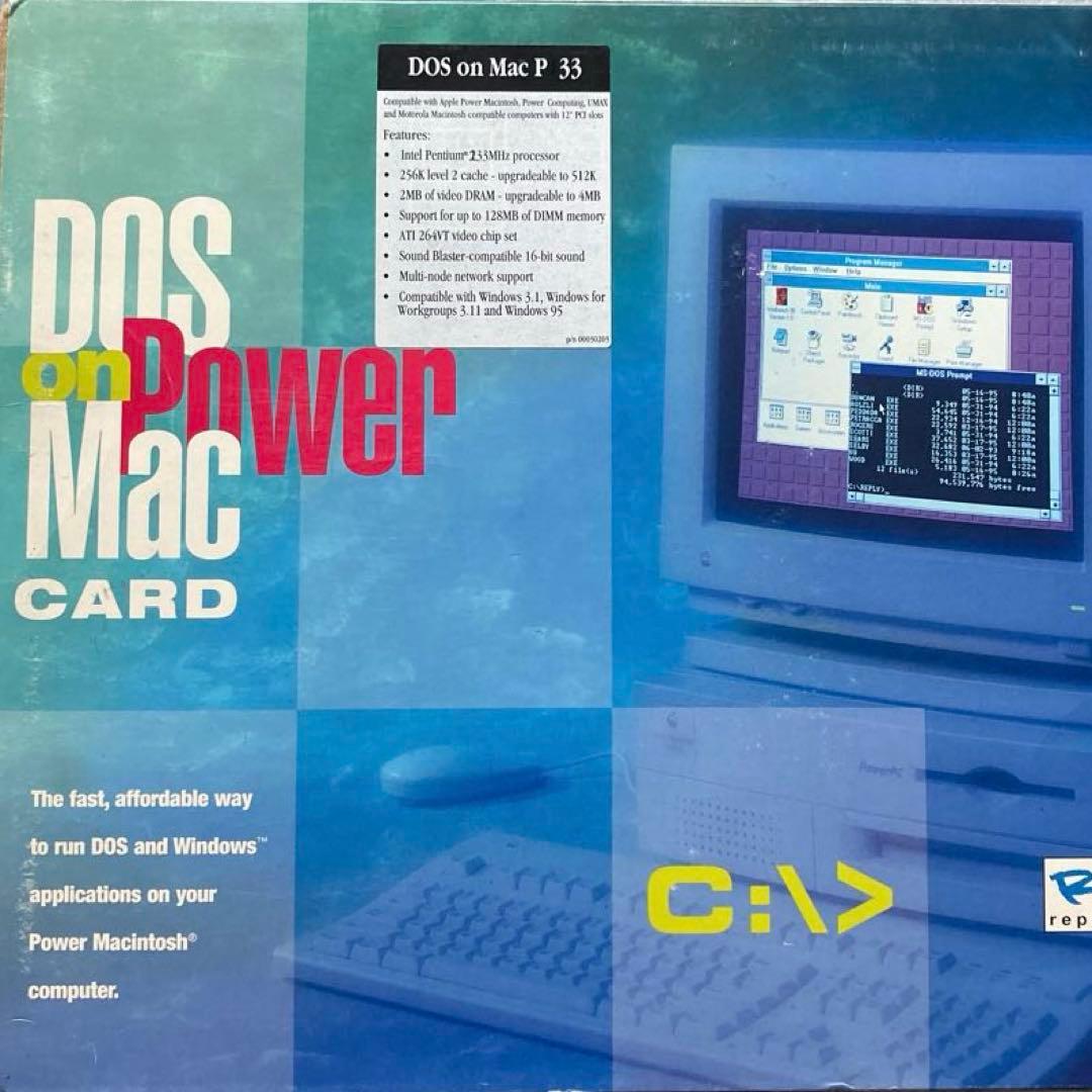 ジャンク Radius Reply DOS on Mac Card