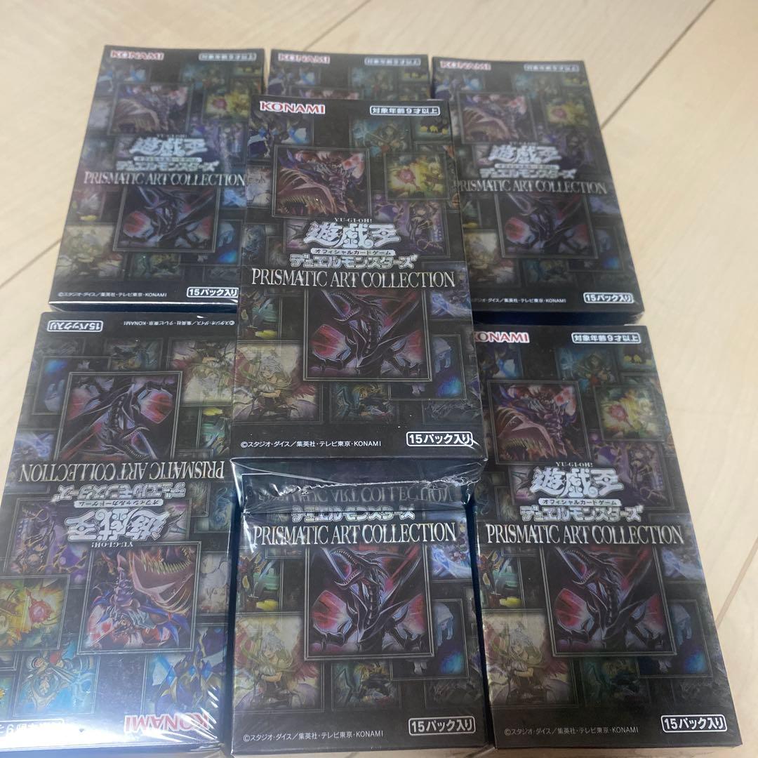 遊戯王OCG プリズマティック アートコレクション ボックス　7BOX