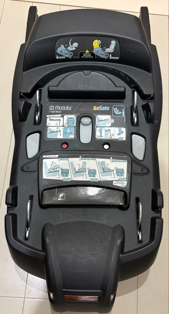 ストッケ チャイルドシートセット