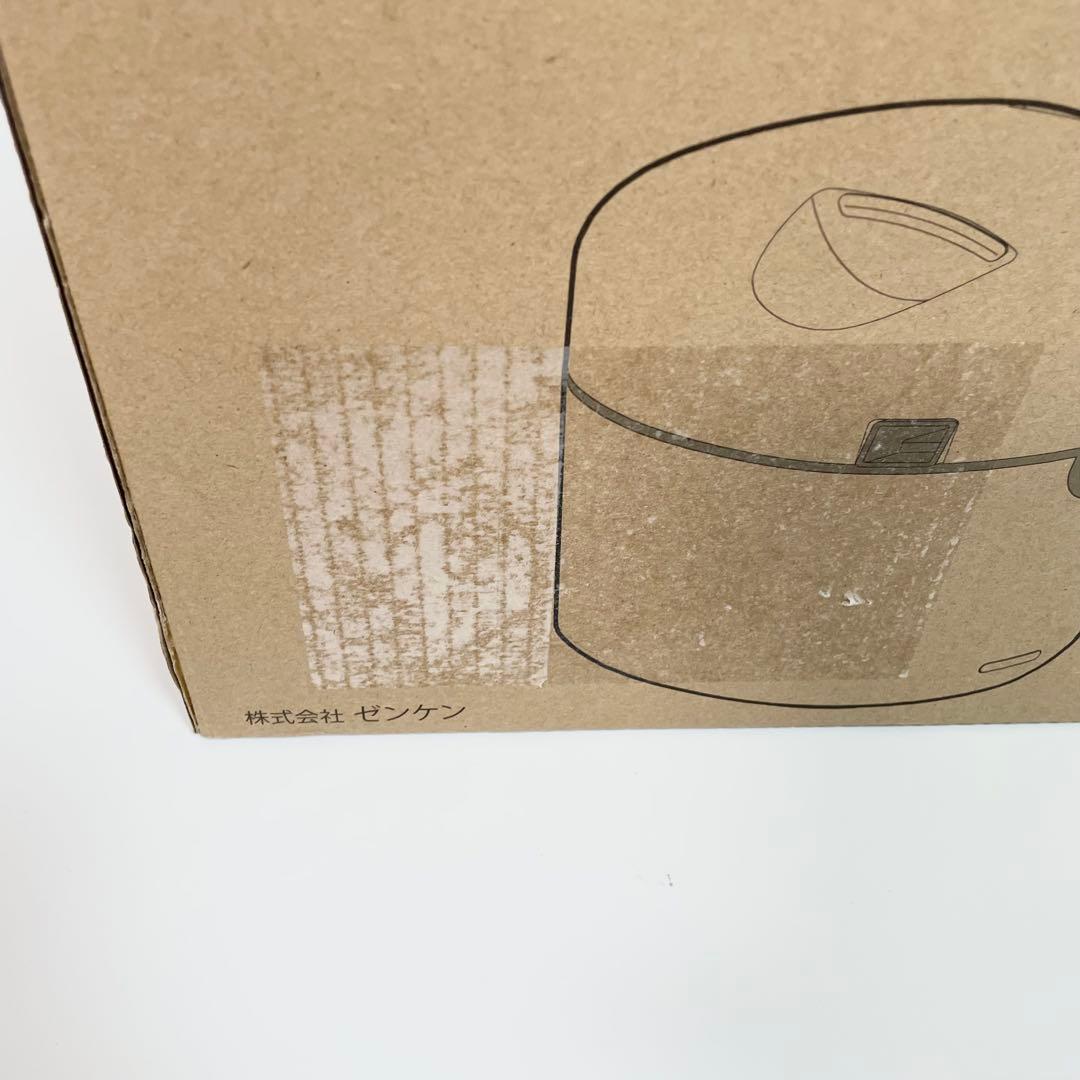 【未使用品】ゼンケン　スープメーカー　ZSP-2 スープリーズキュー