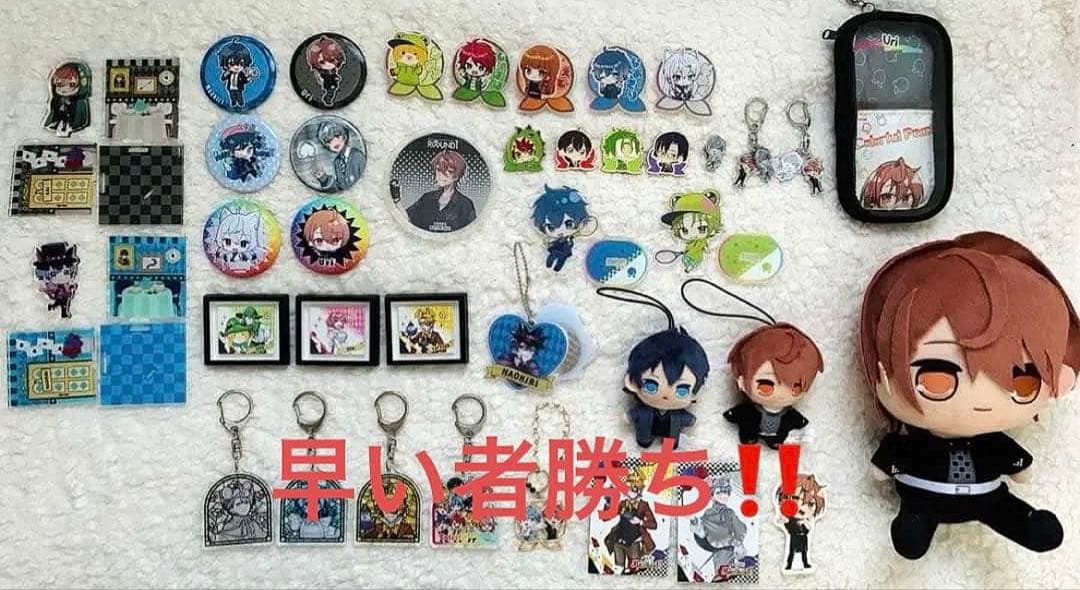 カラフルピーチまとめ売り