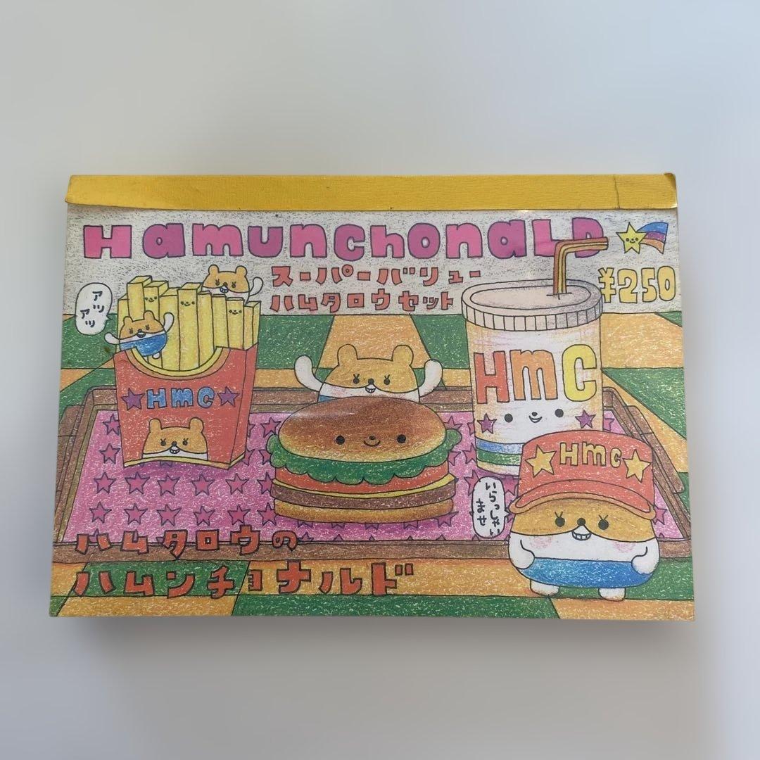 平成レトロ　ハムタロウのハムンチョナルド　ハムスター　メモパッド