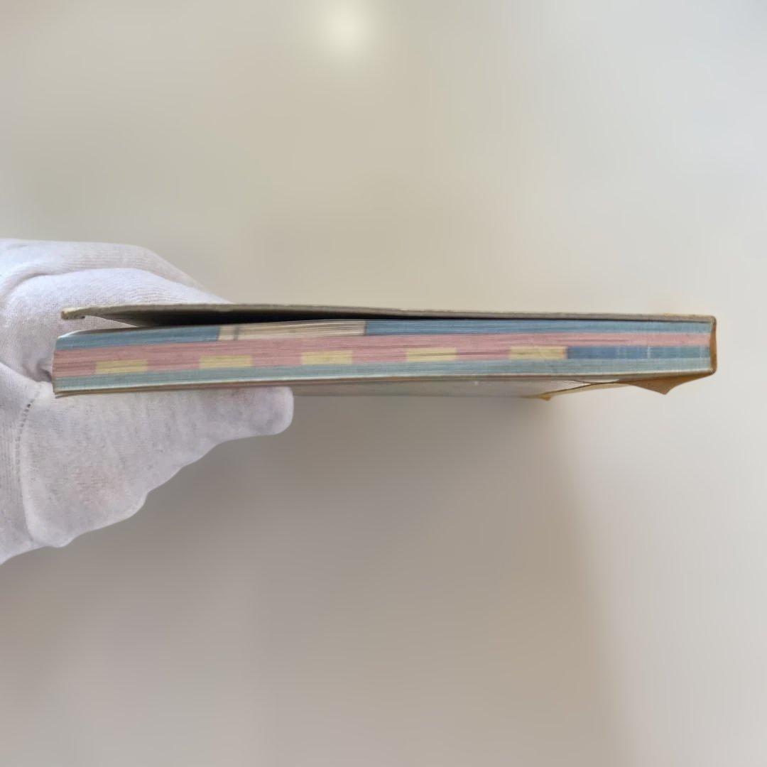 平成レトロ　ハムタロウのハムンチョナルド　ハムスター　メモパッド