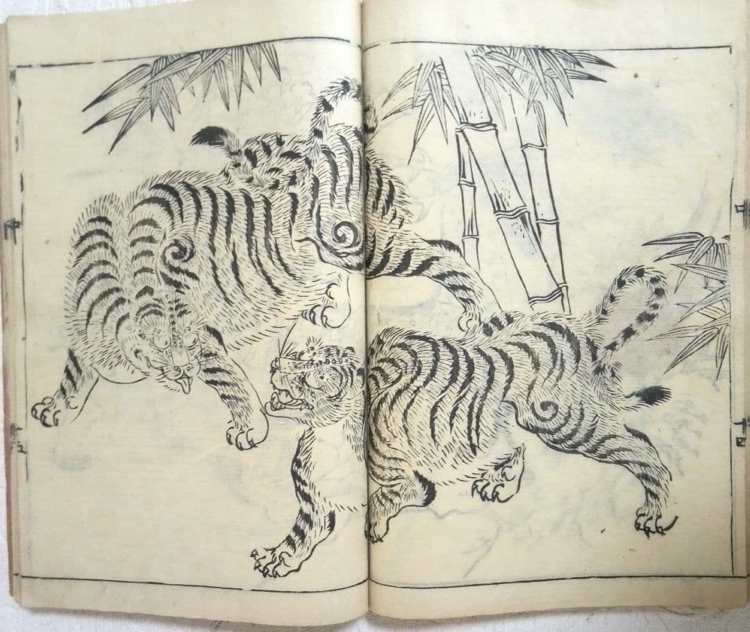 草木鳥獣諸職繪手本(黒摺り版画本)紀朝臣敏作画、伊舟屋善兵衛板、文政元年出版