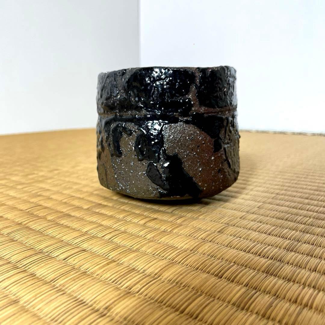 #XG531 陶芸家・天狗寺陶白人 ・引出黒茶碗・銘『玄苔』・共箱・茶碗・茶道具