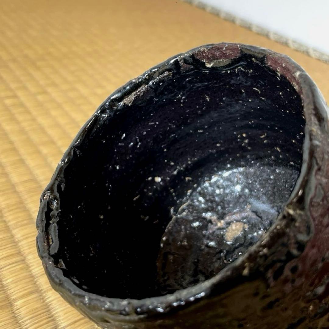 #XG531 陶芸家・天狗寺陶白人 ・引出黒茶碗・銘『玄苔』・共箱・茶碗・茶道具