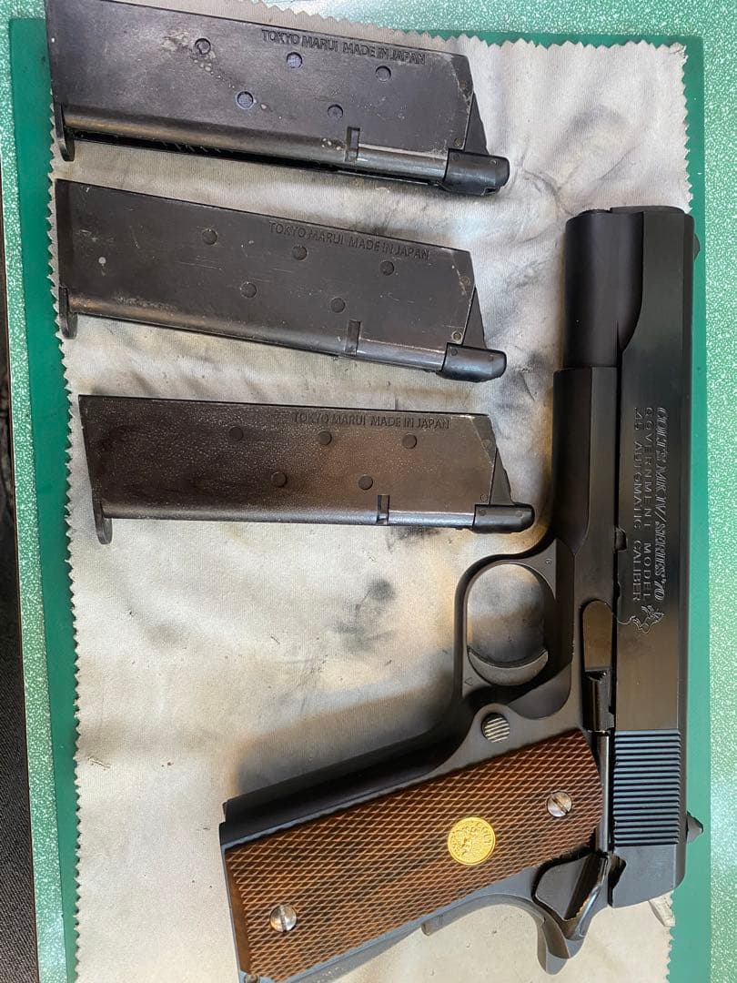 東京マルイコルトガバメントマークIV 70ガスブローバック　マガジンポーチ付き