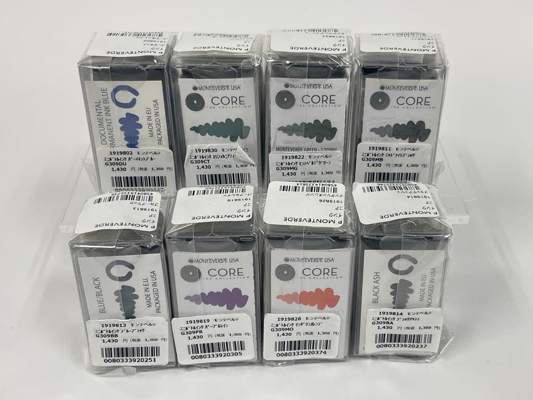 筆記具⑤ モンテベルデ 「コア」コレクション30ml 13色セット