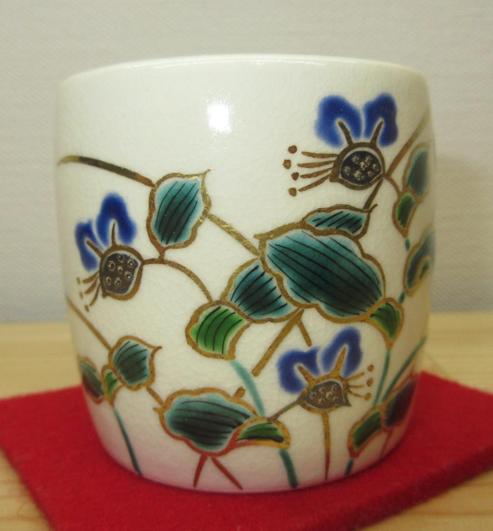 送料込【逢絢亭・新品】茶道具 蓋置 京焼 仁清 露草の図 御室窯 共箱入り