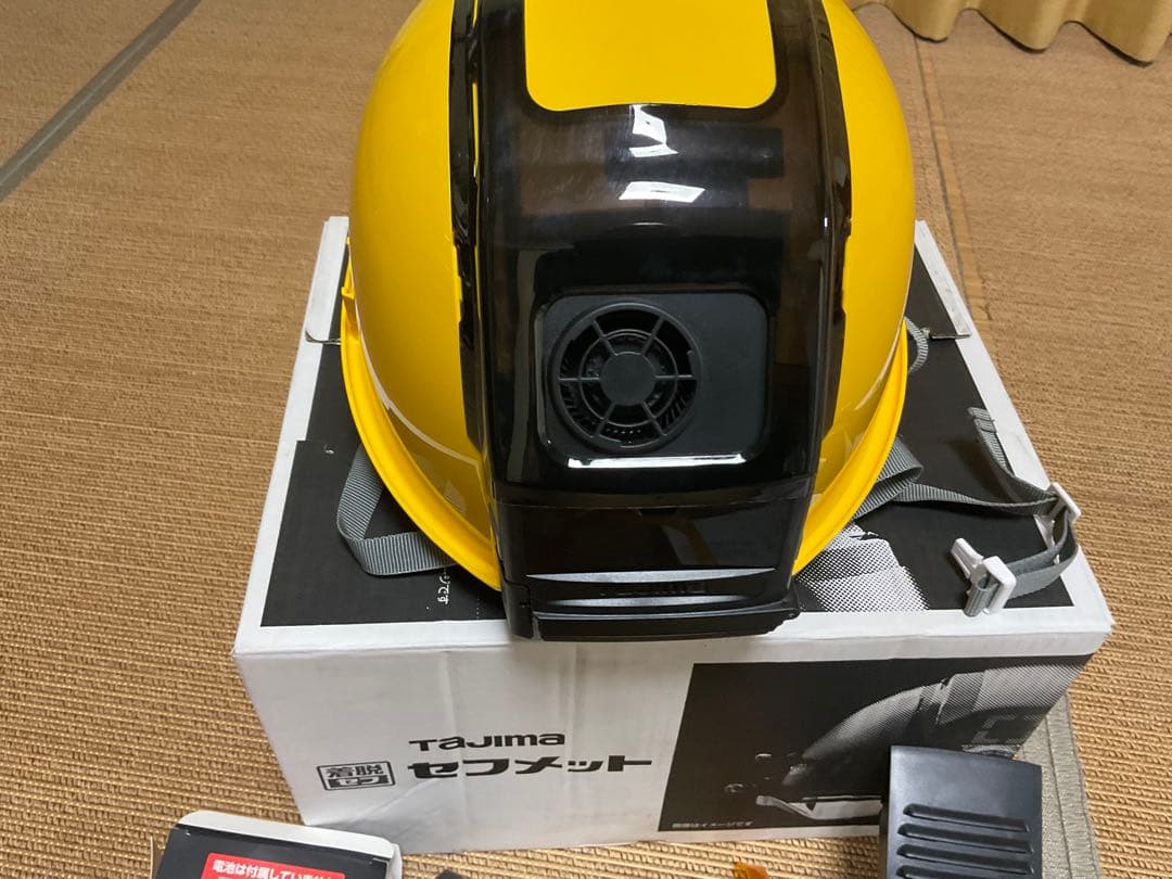 タジマ　セフメット　イエロー　フルセット　シールド付き　年末セール