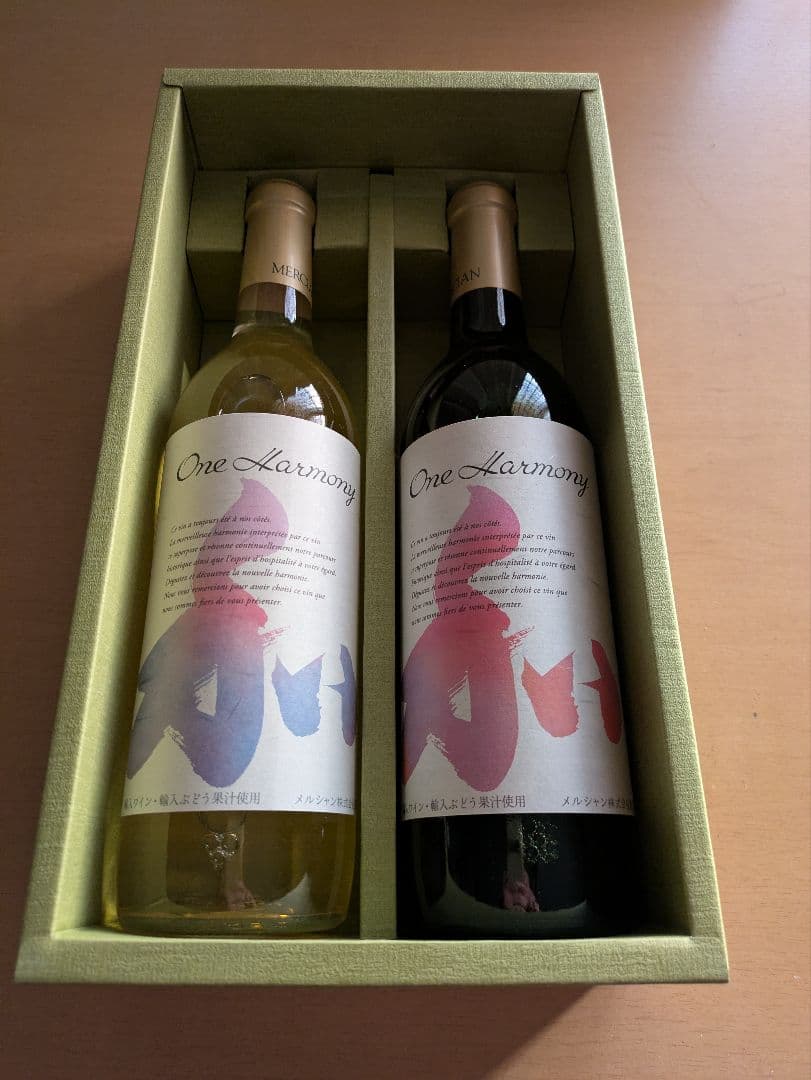 One Harmony ワインギフトセット