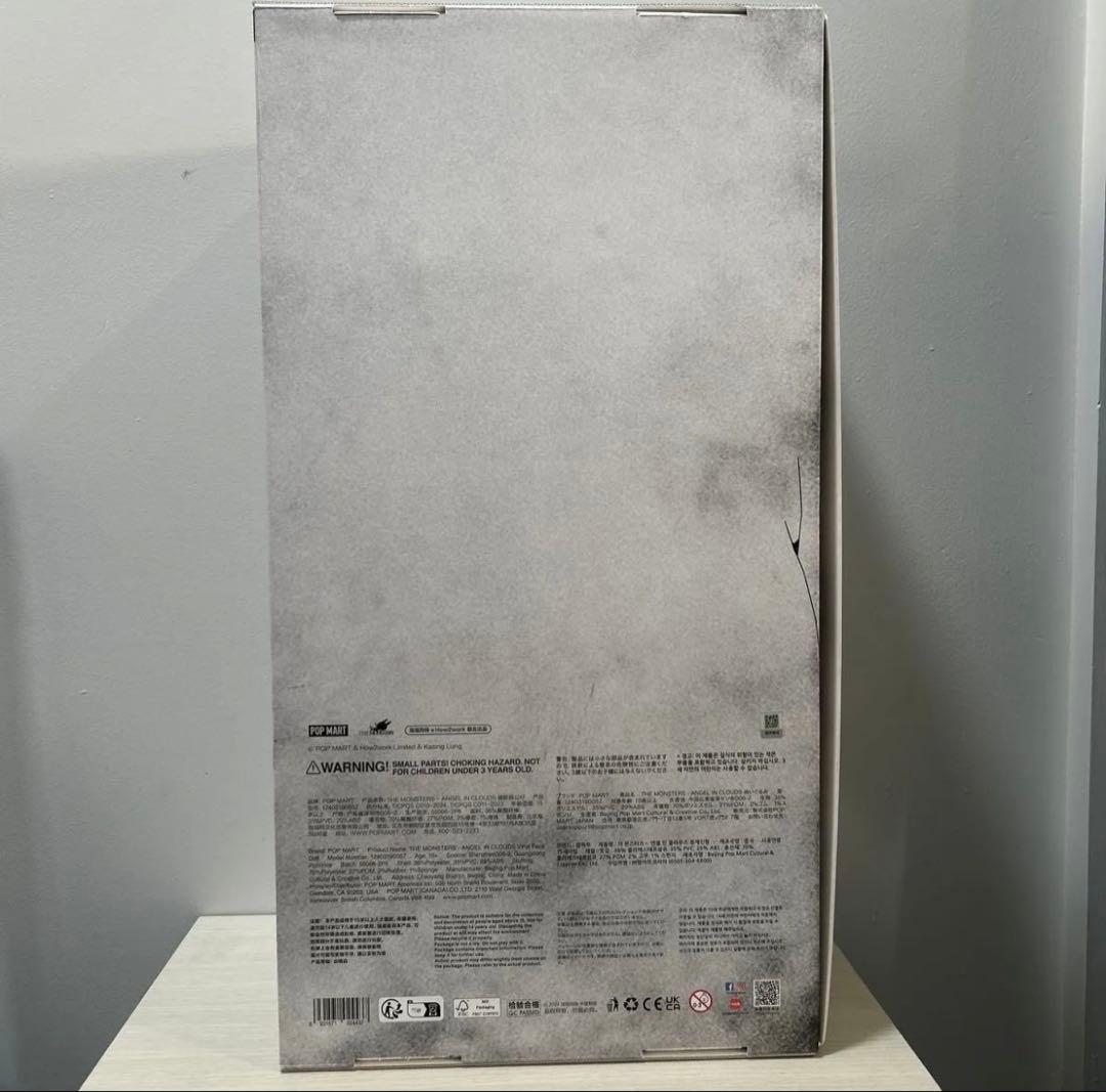 THE MONSTERS ZIMOMO ジモモ エンジェル 新品