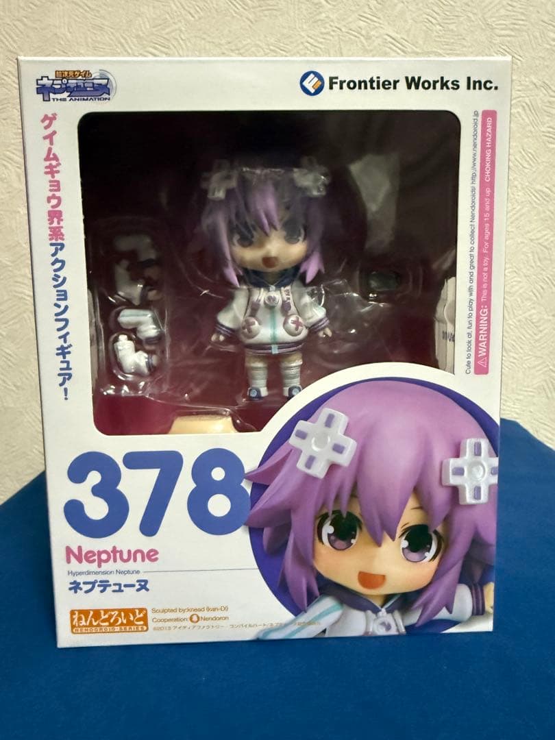 ねんどろいど ネプテューヌ 378