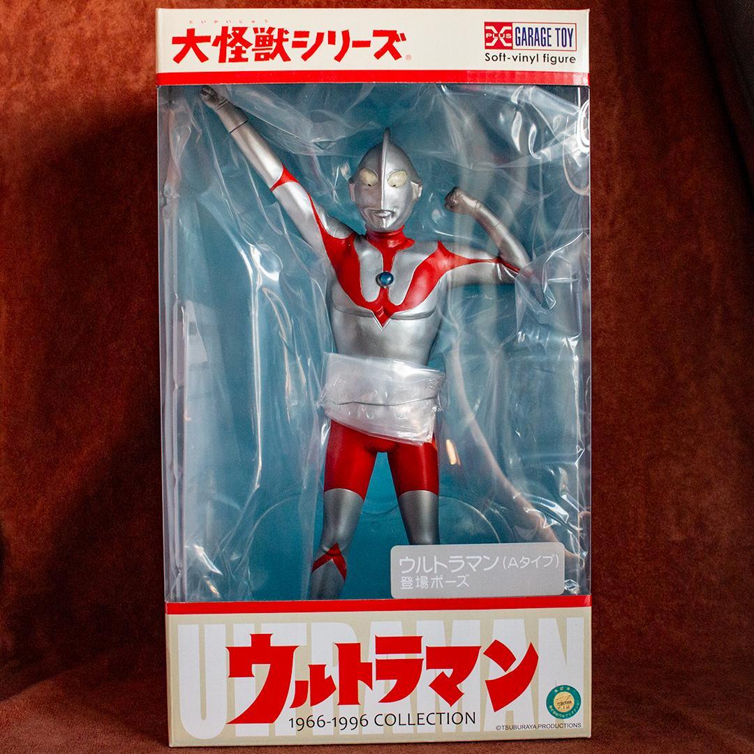 【週末値下げ中】エクスプラス　ウルトラマン (Aタイプ) 登場ポーズ