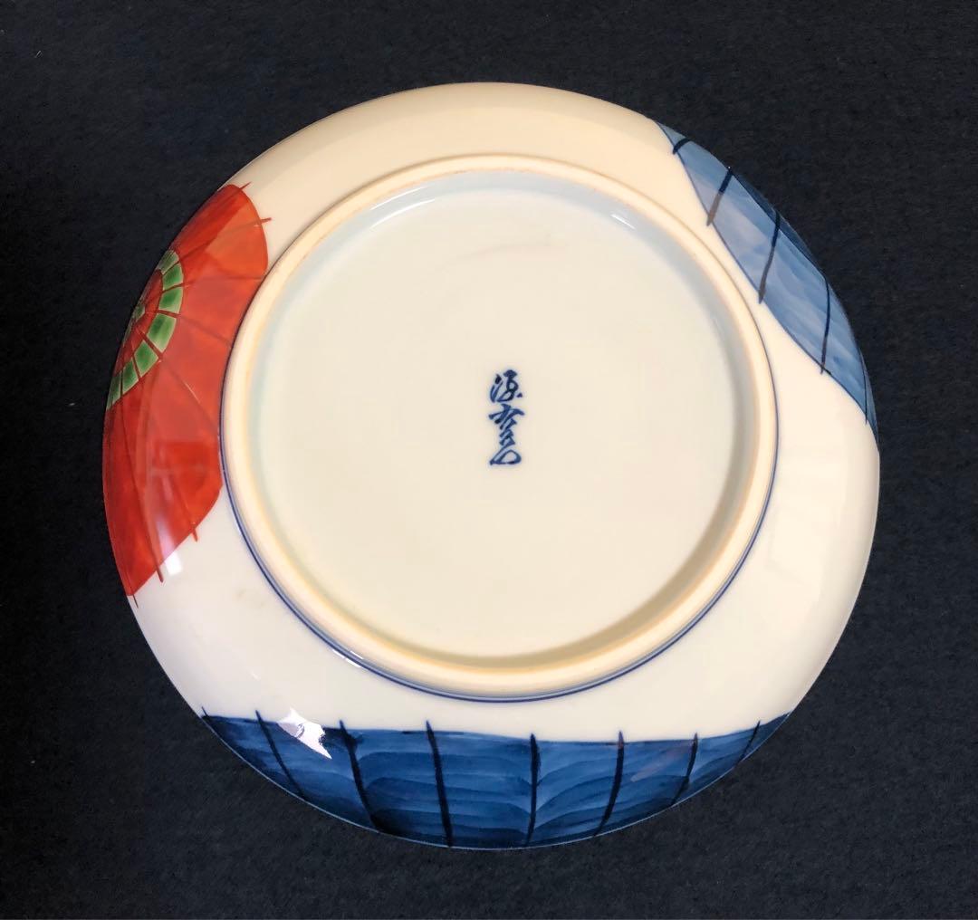 《R》有田焼 染錦 傘絵 皿4客 源右衛門作 共箱　251204お3