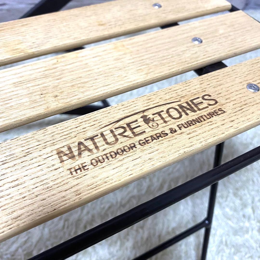 【廃盤】ネイチャートーンズ テーブル ワイドスタンドフォー2バーナー キャンプ