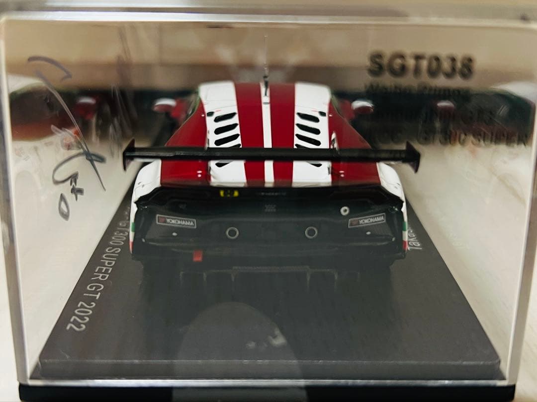 【Spark】Weibo Primez ランボルギーニ GT3