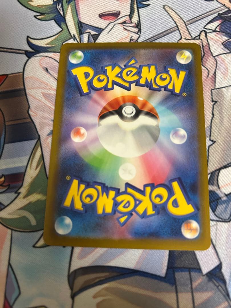 メガリザードンX ex MA 中国語　エラー MEGAドリームex 最終値下げ