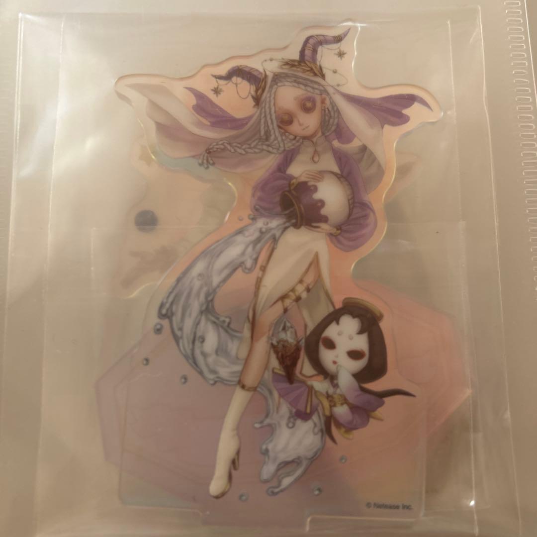 コンプセット 第五人格 IdentityV オーロラ アクリルスタンド 星座