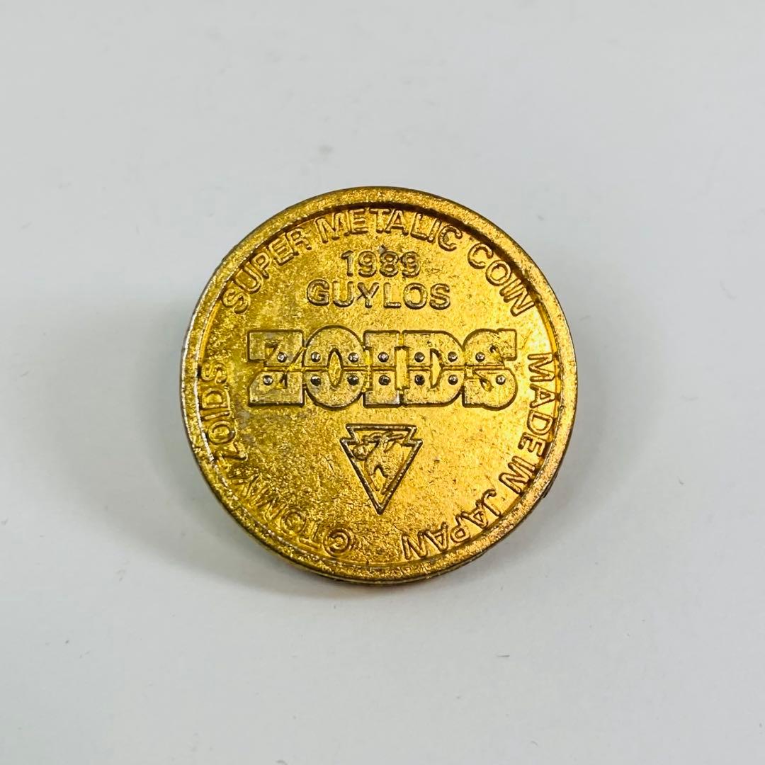 ZOIDS ゾイド スーパーメタリック グレートサーベル ゴールド