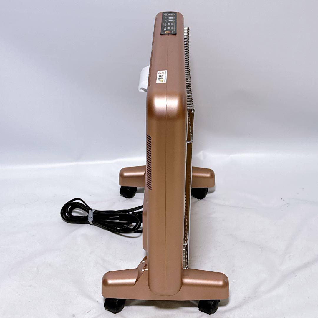 【美品】サンルミエ 日本遠赤外線 E800L-TM2 遠赤外線暖房器 ピンク