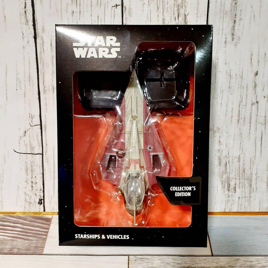 スターウォーズ ディアゴスティーニ ビークルコレクション
