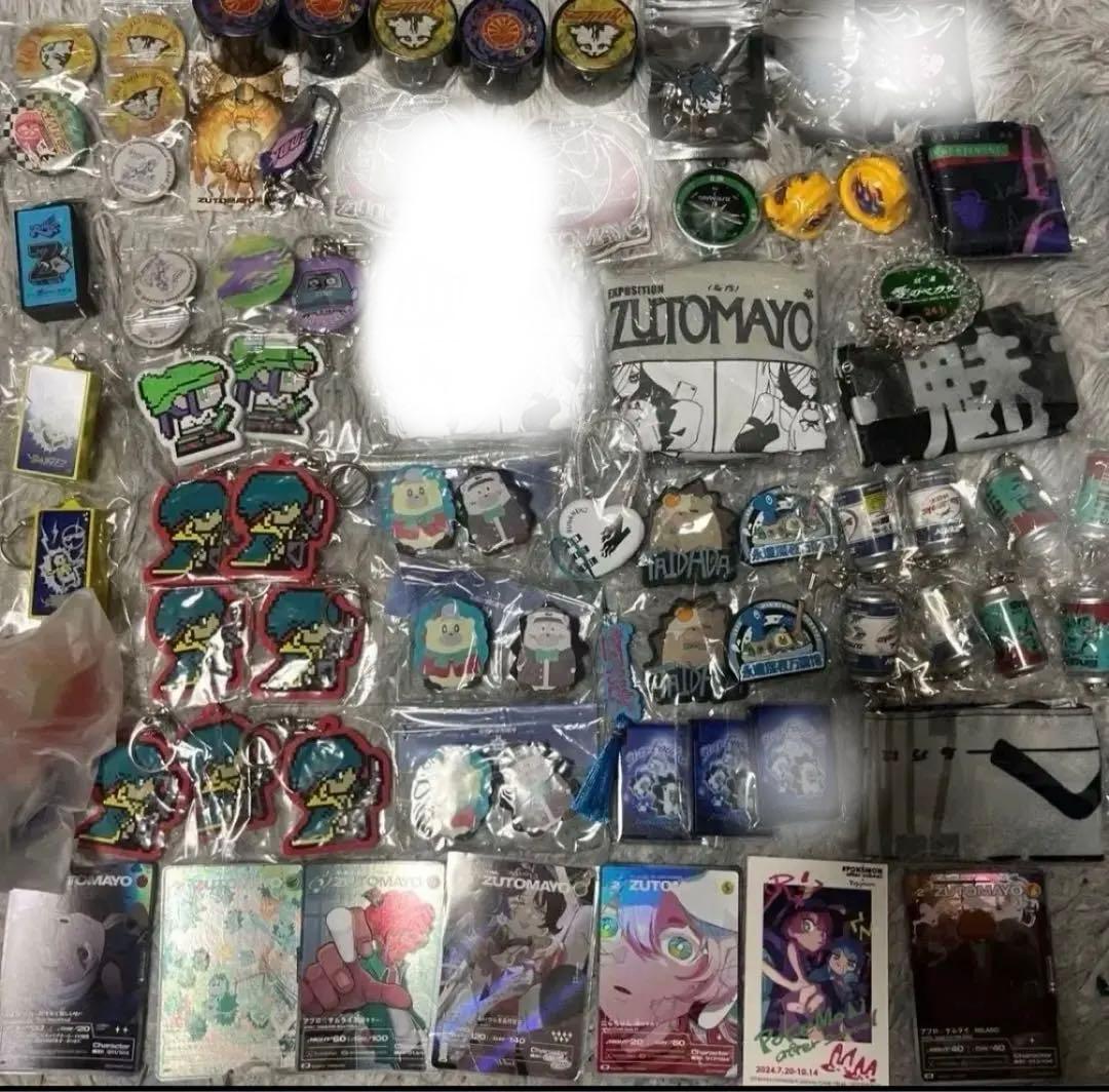 ずとまよ　まとめ売り　バラ売り可能　値下げも可能です。