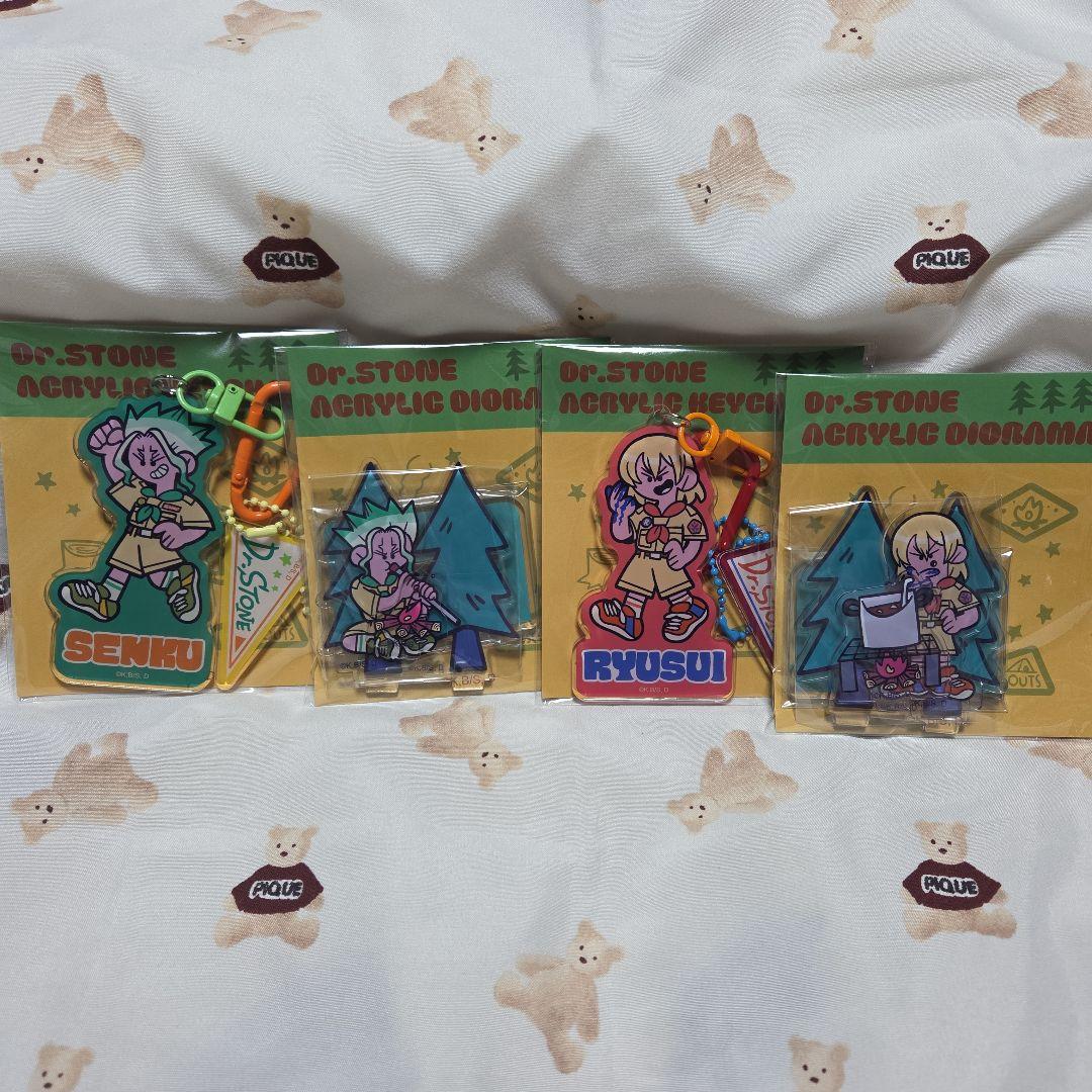 Dr.STONE 水沢石鹸 アクリルキーホルダー アクリルスタンド 4体セット