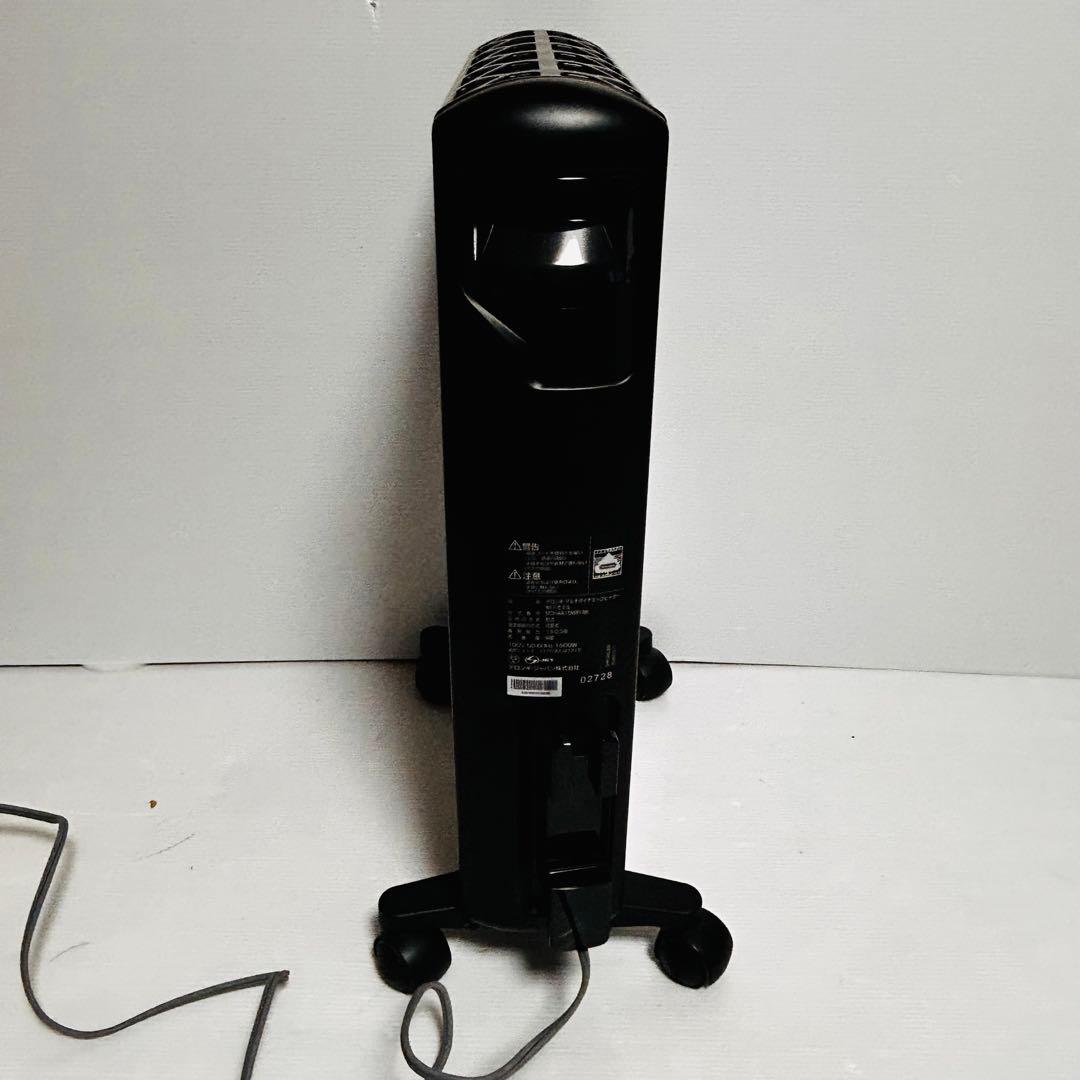 【美品】De'Longhi MDHAA15WIFI-BKオイルヒーター