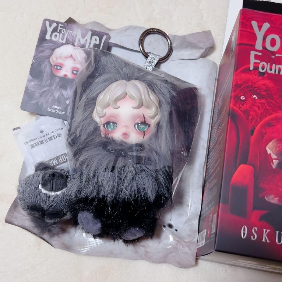 skullpanda スカルパンダ you found me シークレット